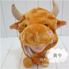 东方神起SJ最爱毛绒卡通动物帽子黄棕色牛帽子冬季护耳卡通帽