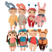 大号正版咪兔韩版田园风毛绒安抚娃娃安吉拉低价批发送礼盒