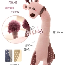 正版可爱吉祥安睡鹿长颈鹿毛绒玩具公仔1.1米大号男朋友抱枕