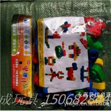 供应厂家直销；幼儿园塑料积木；幼儿智力玩具；百搭积木