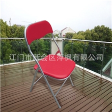 椅子、折椅、办公椅、职员椅、折叠椅