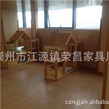 供应幼儿园书架（图）