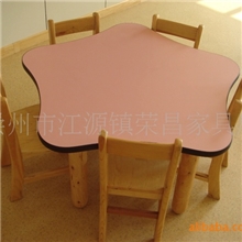 [小额批发幼儿家具]花瓣桌（图）