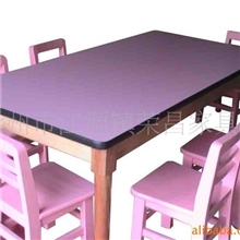 供应幼儿园家具桌椅