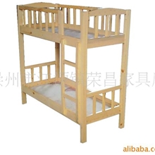 供应实木幼儿双层床（图）（135*60*128cm）