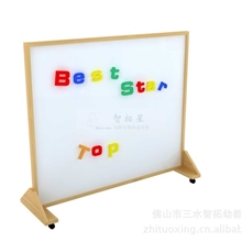 幼儿园家具活动白板磁性白板儿童家具幼教设备佛山厂家