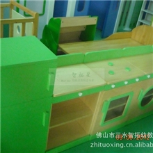 幼儿园家具厨房套装角色游戏玩具儿童家具幼教设备