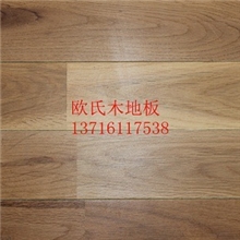 甘肃省单层龙骨舞台木地板，甘肃双层橡胶垫舞台木地板安装价格