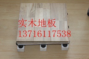 甘肃省双层龙骨篮球木地板，甘肃双层橡胶垫篮球木地板安装价格
