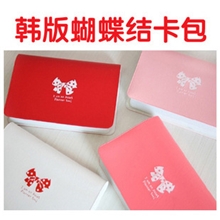 韩版可爱蝴蝶结卡包