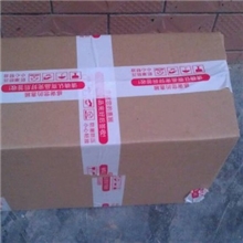 纸箱牛皮纸箱包装双重加固更安全