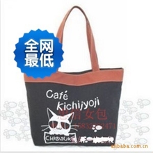 批发供应非主流系列女包帆布手提包女士单肩包女手提包