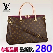 2013新款女包斜挎包手提包单肩包时尚Pallas手袋M40908m40906