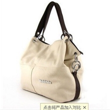 ebay热卖女包外贸女包批发拼接新款女包韩版单肩包女单肩包1137