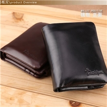 潮流休闲软皮黑色三折钱包正品短款男士真皮牛皮钱夹竖款油皮包