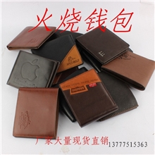江南皮革厂混款火烧钱包男士钱包跑江湖地摊钱包男式皮夹配录音