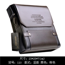 伦威保罗男包简单时尚商务男包单肩包厂家直销礼品加工定做