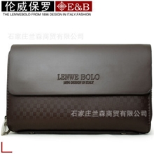 厂家直销伦威保罗男士格纹手拿包礼品定制手拿包男手包