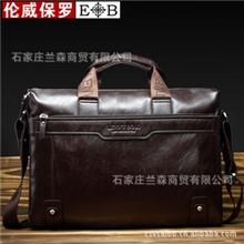 伦威保罗热卖单品单肩斜跨商务男包男士手提商务男包批发