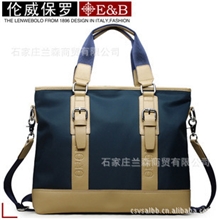 厂家直销伦威保罗手提包休闲欧美风范帆布男包6104免费代理