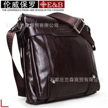 伦威保罗/BOLO韩版新款男包单肩斜跨休闲包商务包