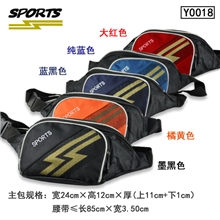 【厂价直销】SPORTS多用旅行休闲男女士腰包潮流时尚腰包Y0018