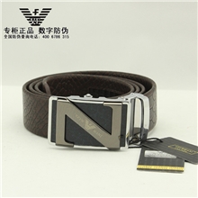 维方阿玛尼皮带批发专柜正品广州皮带厂家总代理男士皮带真皮腰带