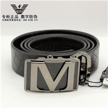 维方阿玛尼男士真皮品牌皮带批发广州厂家正品商务高档男士皮带