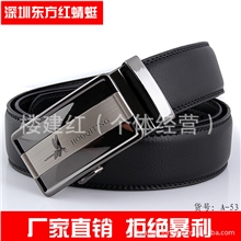 本厂长期供应腰带皮带批发代理二层牛皮男士皮带A-53