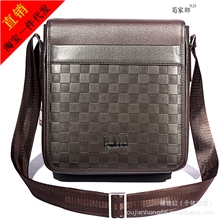 专业批发PU男包男士手提包斜挎包单肩包商务休闲包6818-5