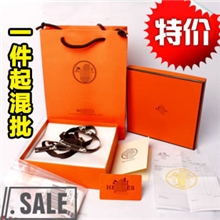 批发爱家皮带原装包装盒子厂家直销做货一件起混批