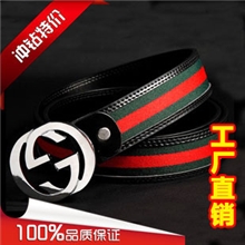 批发男士女士通用绿色白色红色布料真皮皮带腰带双G多功能皮带