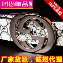 双g字母图案真皮纯牛皮男士女士韩版时尚双面皮带腰带