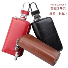 2013新款汽车钥匙包宝马奔驰真皮进口牛皮钥匙包遥控正品包邮