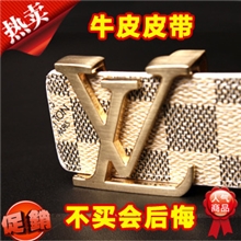 批发字母扣男女爱马仕格子头层牛皮真皮格纹腰带女款男士真皮皮带