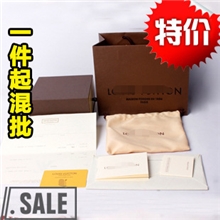 皮带包装盒批发纸盒礼品盒抽拉盒钱包盒皮带盒通用礼品盒多功能盒