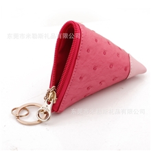米勒斯三角宝马钥匙包女士韩国小钱包零钱包MP205网络款