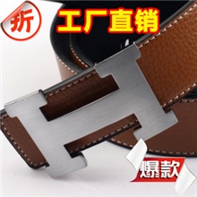 厂家直销代销腰带双面二层牛皮皮带H扣皮带时尚英伦风格