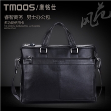 唐铭仕精品男包英伦风尚商务休闲斜挎包单肩包手提包公文包