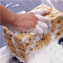 洗车海绵、超吸水海绵、蜂窝海绵