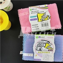 韩式日式3D网眼抹布三色6片装环保反腐不变形10*15