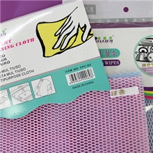 韩式3D网眼抹布三片装环保反腐不变形不变色18*23