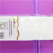 纳米清洁海绵白色神奇魔术海绵10*6*310片清洁海绵