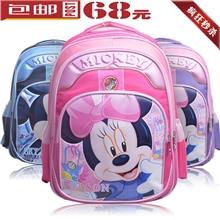 厂家批发2013最新儿童书包小学生书包背包加厚气垫触摸logo