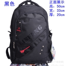 厂家直销电脑双肩包旅行包电脑背包学生书包双肩背包