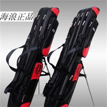 1.2米两层三层渔具包鱼竿包不锈钢支架（海狼正品）