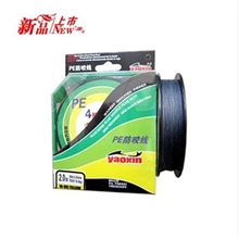 限时疯抢价灰色100米超大拉力四编PE大力马路亚线黑鱼钓xian现货