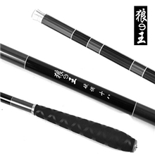 厂家直销8/9/10/11米鱼竿台钓竿渔具鱼竿