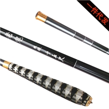 厂家直销老鬼台钓竿超轻硬钓鱼竿鱼竿台钓鱼竿厂