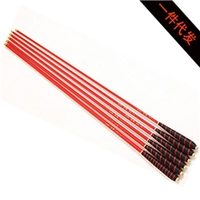 厂家直销红狐鱼竿台钓竿超轻硬钓竿渔具